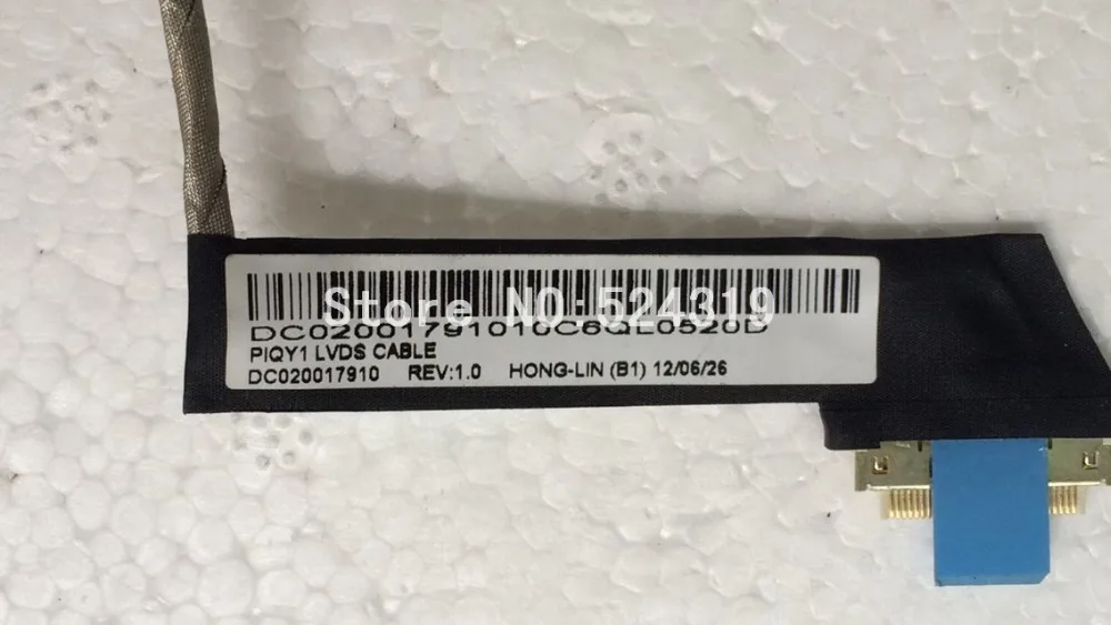 Ny Bærbar LCD-Kabel til Lenovo Y570 Y570A Y570P Y570N DC020017910