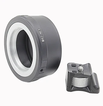 Amopofo M42 Linse Adapter Ring Metal Lens Adapter til Sony NEX E-mount NEX NEX3 NEX5n NEX5t A7 A6000 Kamera med stativ