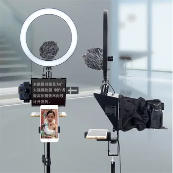 2020 Nye YISHI Bærbare Sufflør Smartphone Teleprompter for Nyheder Live Interview Tale til DSLR-Kameraer/Mobiltelefoner