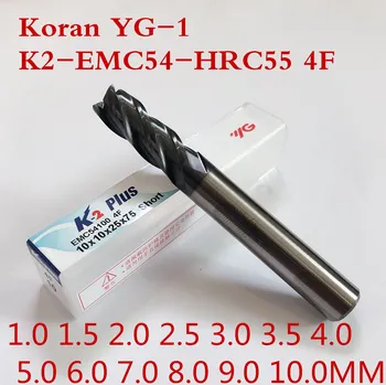 EMC54 4F K-2PLUS 1 MM 1,5 MM 2 MM 2,5 MM 3 MM 3,5 MM 4 MM 4,5 MM 5 MM 5MM 6MM 8MM 10MM koreanske YG-1 HRC55 Hårdmetal endefræsere Gratis fragt