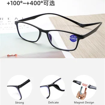 OEYEYEO Nye Hængende Hals Magnetisk Læse-Briller til Mænd High Definition Anti Blå Briller Damer Bærbare Anti Slip Briller