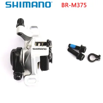 Shimano BR-M375 Mekanisk Skive af Bremsekalibre for Acera Alivio Deore med Harpiks Puder Mountainbike-Shimano BOX Tilbehør