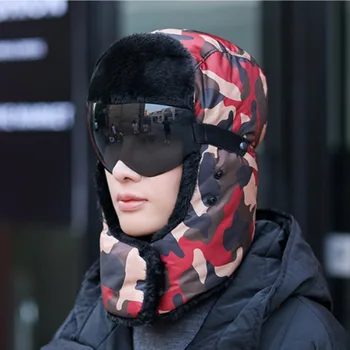 RUHAO Unisex Vinter bombefly hat mænds briller camouflage riding opbevaring af cap Rusland plus velvet polstrede øremuffer varm hætte