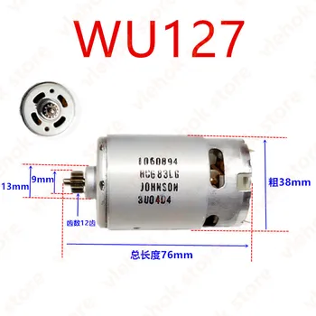 Motor for WORX WU278 WU299 WU280 WU380 WU678 WU675 WX679 WU128 WX129 WX390 WU390 WX550 WU281 WU127 WU161 WU175 WU185 WU189 WX172