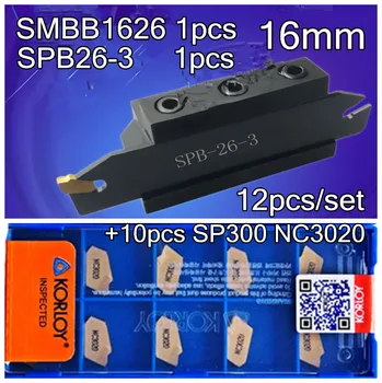 16mm petiole SPB26-3 1stk+SMBB1626 1stk+KORLOY SP300 NC3020 10stk=12pcs/set NC3020 Bearbejdning af stål CNC drejebænk