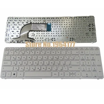 Russisk laptop Tastatur til HP 250 G2 G3 255 G2 G3 256 G2 G3 15-E 15-N 15T 15E 15N 15N017AX 15-F 15E029TX E066TX RU NY
