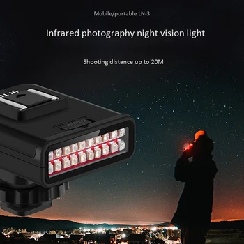 LN-3 Infrarød Fotografering Lys IR LED Fyld Lys All-Black Miljø 20 Meter Night Vision Kamera Afstand