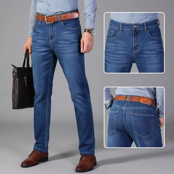 2020 Vomint bukser til mænd casual bomuld efteråret denim lige bomuld løs arbejde, lange bukser, jeans blue black bukser