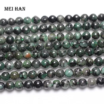 Meiahn Engros (1 strand/sæt) 6-7mm African Green emeraldd perle sten glatte runde perler til smykkefremstilling