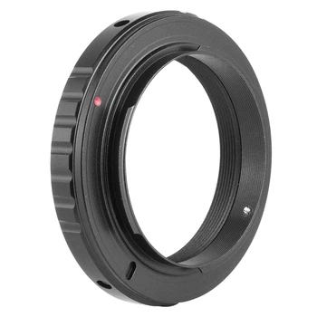 Adapter Til T2 Objektiv til Nikon F-Mount-Kamera kan monteres Krop D50 D70 D80, D90 D600 D5100 D3 D300S D7000 Sort