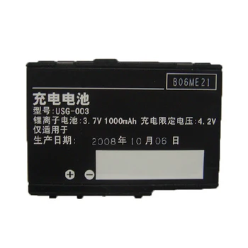OSTENT Høj Kvalitet 840mAh 3,7 V Genopladeligt Batteri Udskiftning til Nintendo DS Lite NDSL