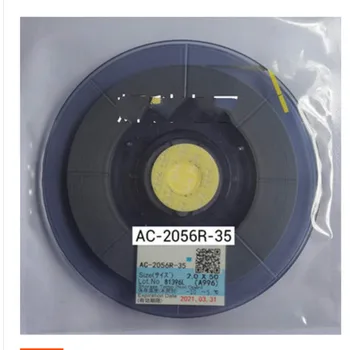 Ny seneste dato ACF AC-2056R-35 PCB Reparation TAPE 1.5/2.0 MM*10M/25M/50M