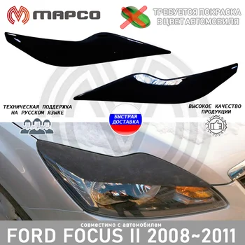 Cilia til forlygter Ford Focus II 2008-2011 foring for front lys bil styling, udsmykning, indretning og tilbehør
