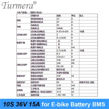 10S 36V 15A 18650 Lithium Batteri BMS for 36V 42V E-bike E-scooter Power Wheel Batteri Bruge PTC + Balance Protection Board