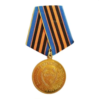 WW2 CCCP Medalje Sovjetunionen Ukraine Vagt Kobber DEFENDER FOR FÆDRELANDET Ære Badge Samling