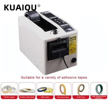 M-1000 Automatisk Tape Dispenser 220V 110V Cutter Maskine, Tape, Emballage Maskine Tape Skærende Værktøj kontorudstyr