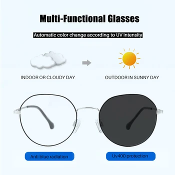 AEVOGUE Fotokromisk Briller Anti Blå Lys Briller Recept Ramme Mænd Optiske Briller Kvinder Brillerne AE0888