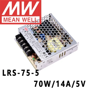 Mener det Godt, LRS-75-5 meanwell 5VDC/14A/70W Enkelt Output Skift Strømforsyning online butik