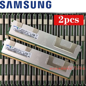 4GB 8GB 16GB DDR3 ECC PC3 REG 1333Mhz 1600Mhz 1866Mhz 1066Mhz 10600 12800 14900 8500 1600-Modul, PC, Server, PC RAM-Hukommelse
