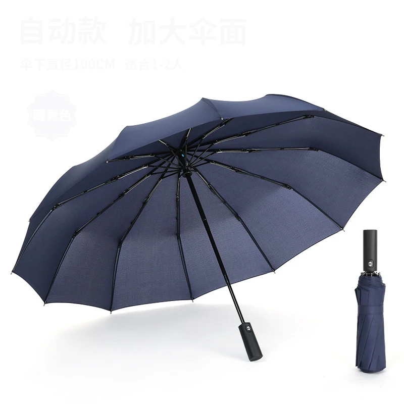 100cm Stor Størrelse 12 Knogler fuldautomatisk Mand Kvinde Business Paraply, Parasol Solrige Paraply 3 Folde Kreative Paraply