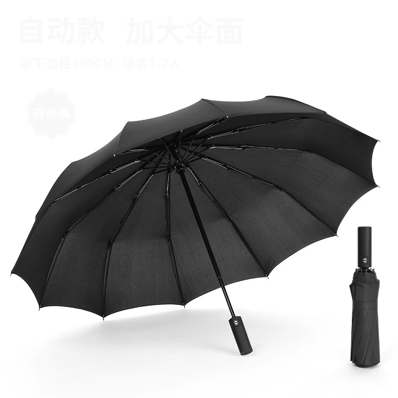 100cm Stor Størrelse 12 Knogler fuldautomatisk Mand Kvinde Business Paraply, Parasol Solrige Paraply 3 Folde Kreative Paraply