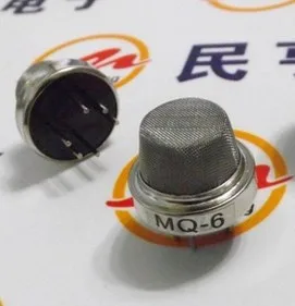 10stk MQ6 MQ-6 DIP6 Gas sensor winsen
