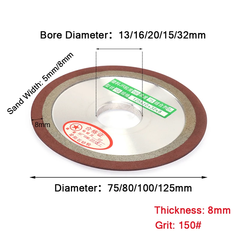 125/150/180/200mm diamant slibning disc slibe Diamant slibeskive for Wolfram Stål Fræsning Af Hårdmetal