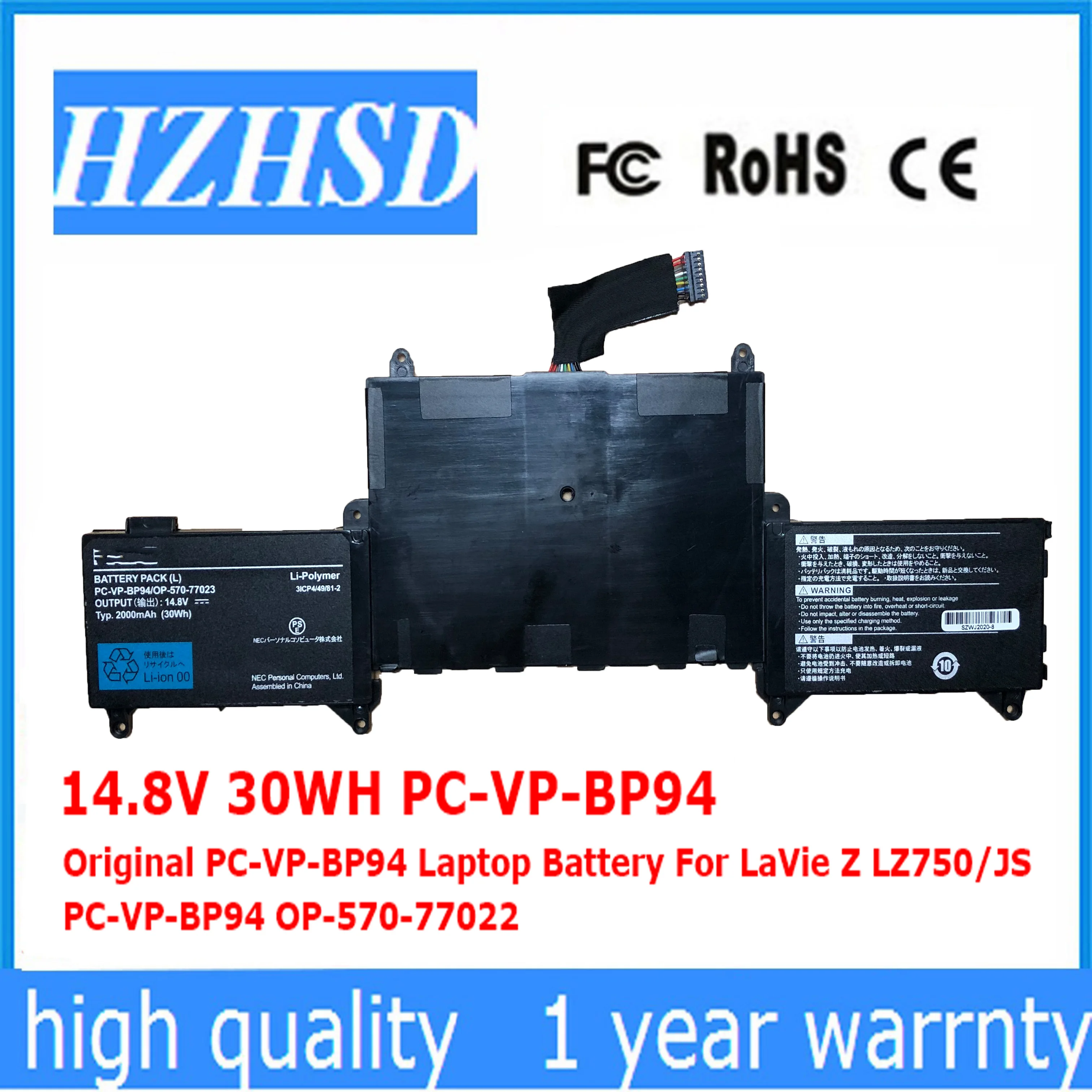 14.8 V 30WH Oprindelige PC-VP-BP94 Laptop Batteri Til LaVie Z LZ750/JS PC-VP-BP94 OP-570-77022