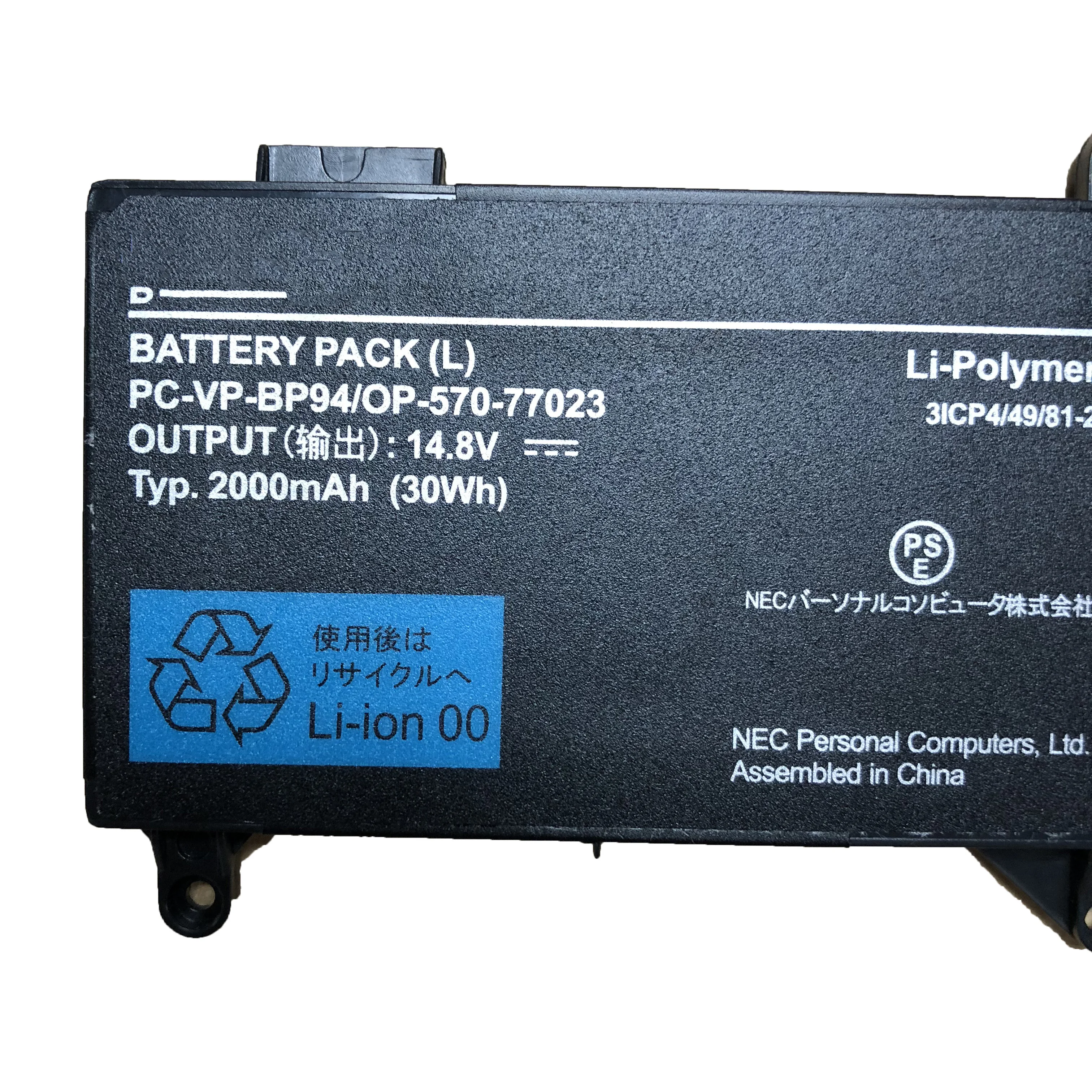 14.8 V 30WH Oprindelige PC-VP-BP94 Laptop Batteri Til LaVie Z LZ750/JS PC-VP-BP94 OP-570-77022