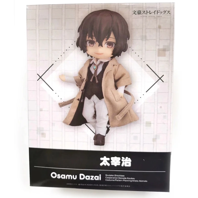14cm Japan Søde Anime Bungou Herreløse Hunde Q Version Osamu Dazai Passer Rigtige Tøj Fælles Aktion Figur Model Legetøj
