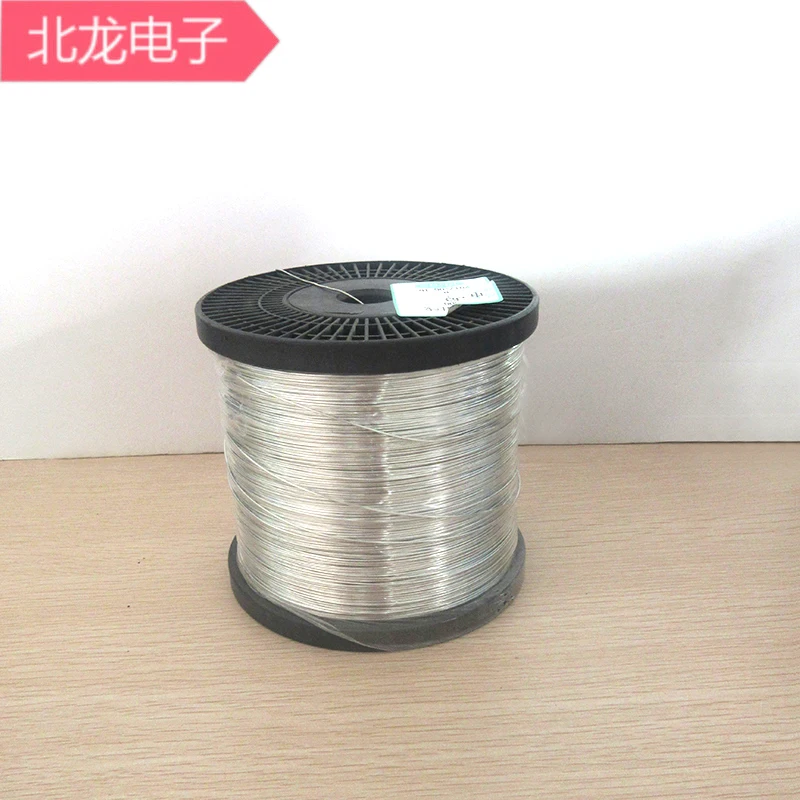 1kg Ingen reel Tin-belagte kobber ledning diameter 0.5/0.6/0.8/1.0/1.2/1.5/1.8/2.0 mm