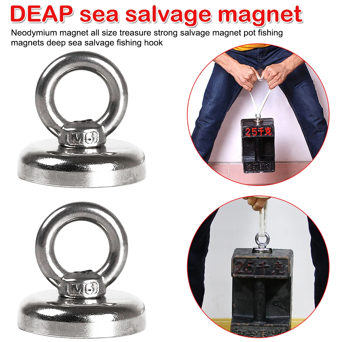 1PC Forte Magneter Al neodimio Super Potente di Ricerca Magneti di Alimentazione Magnetico di Pesca Materiale di Salvataggio værktøj