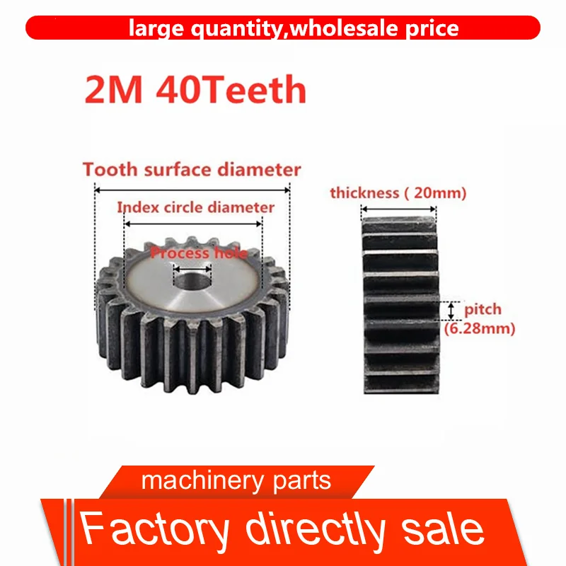 1stk 2M40Teeth 2mod pinion gear tomt hul spur gear præcision maskiner industrien 45 steel pinion gear frekvens harden