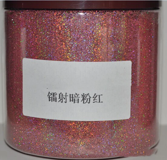 200g 0,2 mm (1/128 .008) Holografiske Glitter Pulver Laser Søm Pulver Glitter Pigmenter, Pulver Til Gel Polish Søm Pulver Glitter