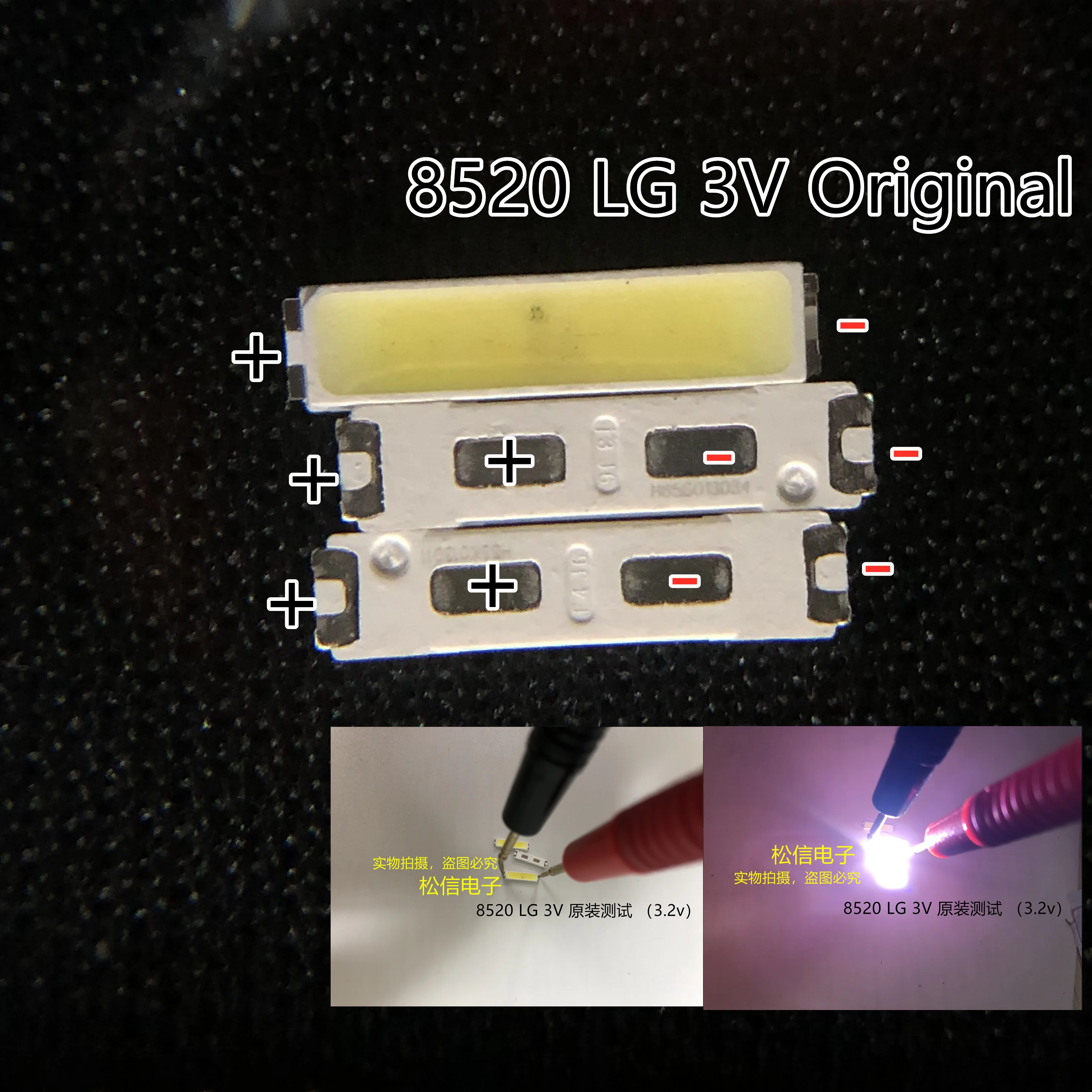 200PCS FOR LG SMD 8520 LED Innotek LED bagbelyst LED-0,5 W 8520 3V kold hvid 50-55LM TV-Program