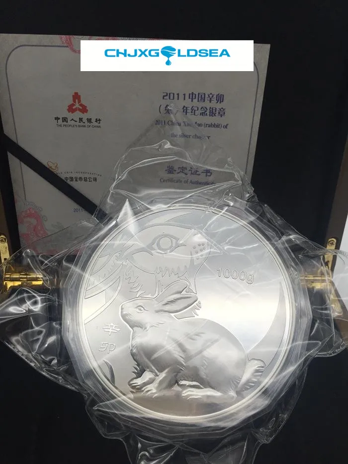 2011 År 1000g 1 kg Vægt Kina kanin Sølv Forgyldt mønt med boks og Dyr Mønt gave til stede