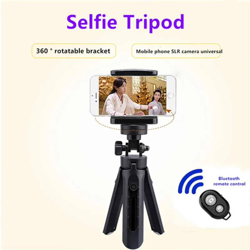2020 Mini 3 in 1 Portable Wireless Bluetooth Selfie Stick SmartPhones Tripod camera standFold able Selfie Stick Bluetooth Remote