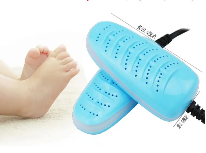 220V 14W Europa Dejlige Elektriske Sko Tørretumbler til baby, kids sko varme-enheden med purle lampe for våd regnvejrsdag