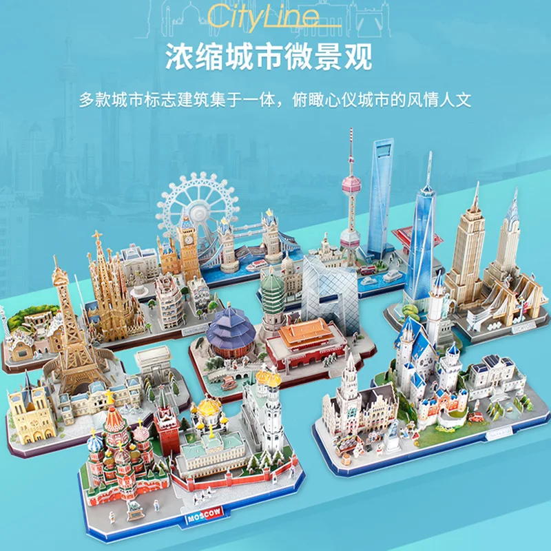 3D-Puslespil på the Bund i Shanghai By Arkitektur Model