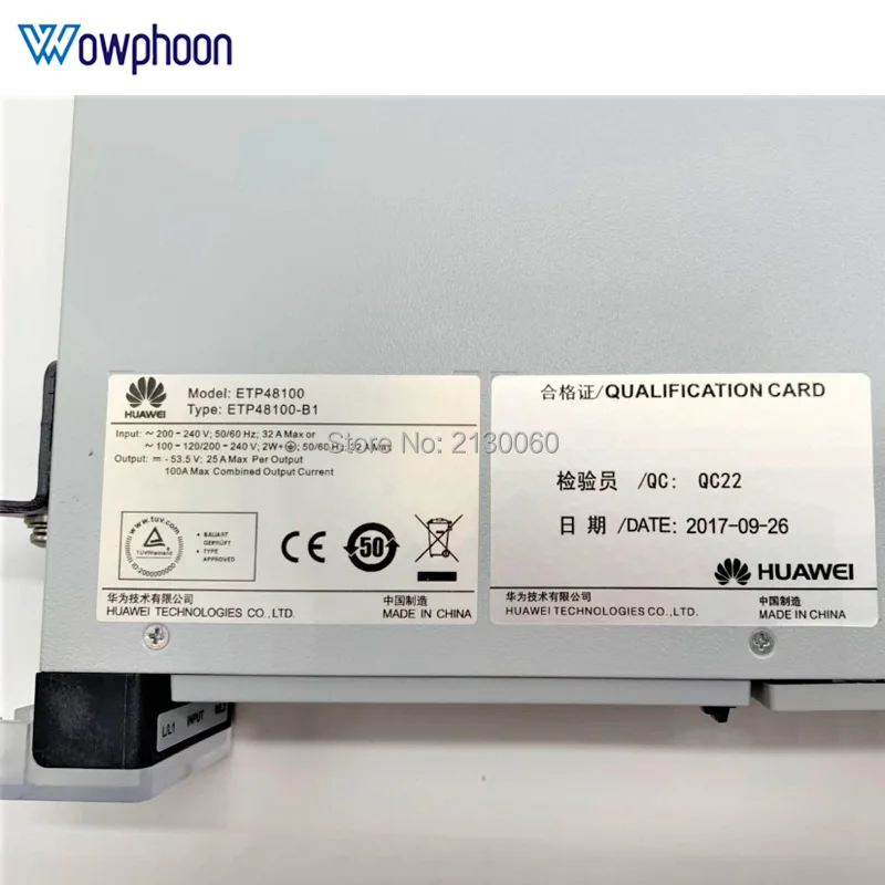 50A Fiberoptisk Udstyr Huawei ETP48100-B1 OLT Strømforsyning til DC-Konvertering AC Strømforsyning