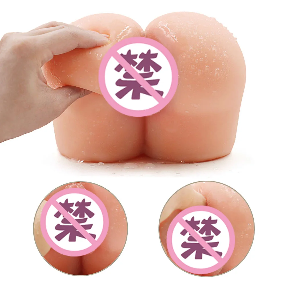 Adult sex toy for mennesket vagina, fisse onanister cup penis onani sex maskine mandlige masturbator sexet køb af erotisk legetøj Røv