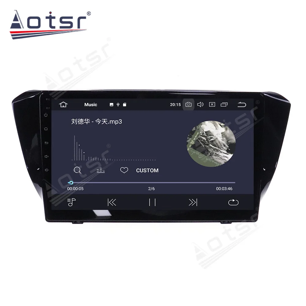 Android10.0 car Multimedia-Afspiller Radio GPS-Navigation For Skoda SuperB-2019 GPS Navigation Multimedia Afspiller Stereo dsp