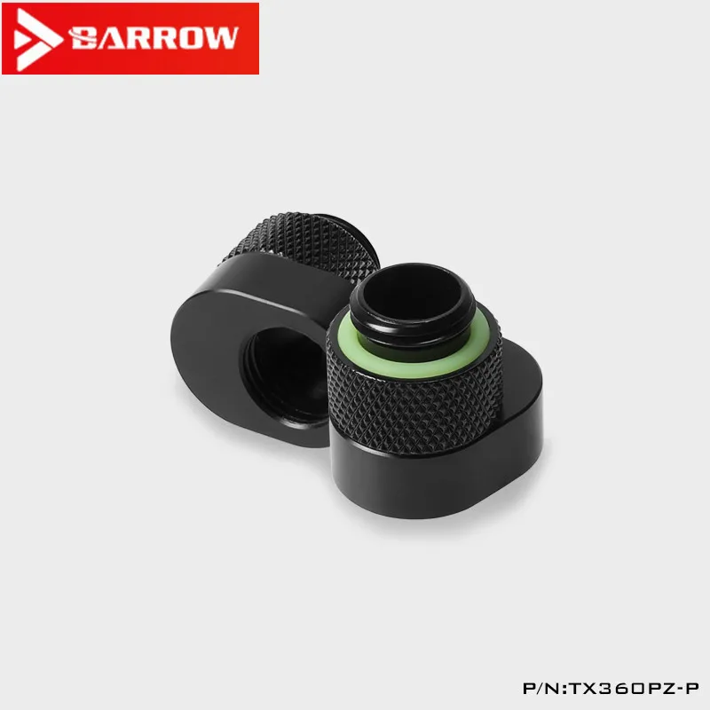 Barrow G1/4' 360°rotation offset adapter 6MM POM Bærbare version TX360PZ-P