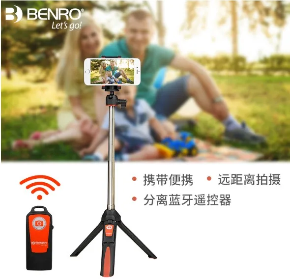 Benro MK10 Udtrækkelige Håndholdte Mini Stativ Selfie Stick med Remote for & Brand Nye