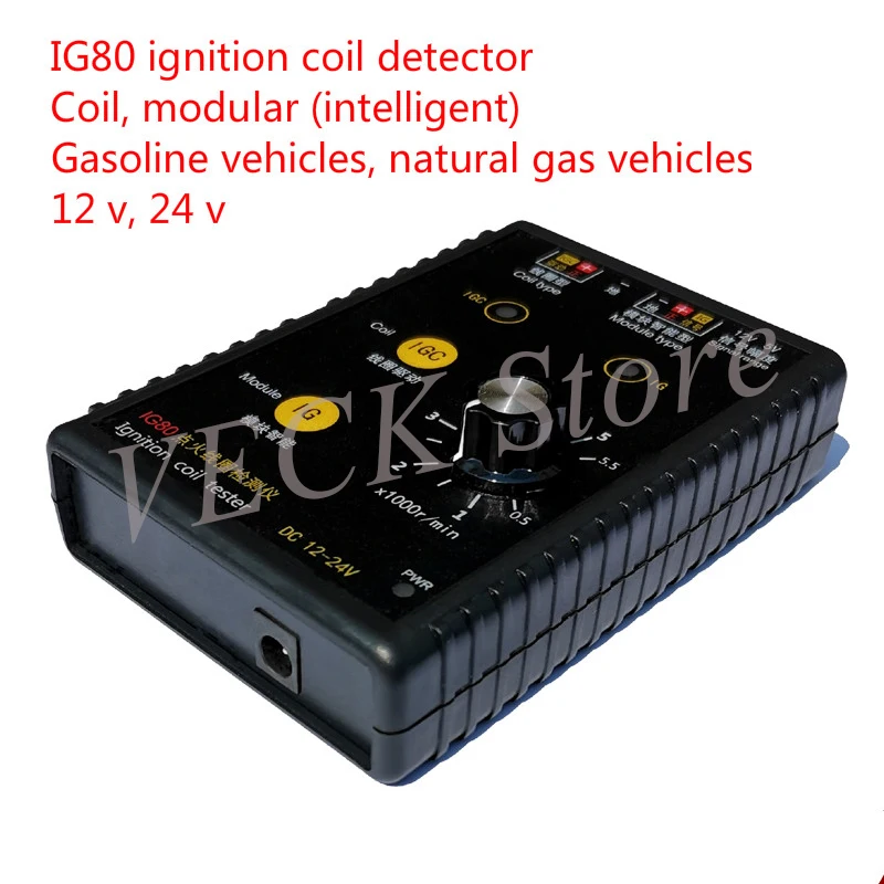 Bil Tændspole Detektor Tester Naturgas Tændspole Benzin Bil Tændspole Opdagelse IG80