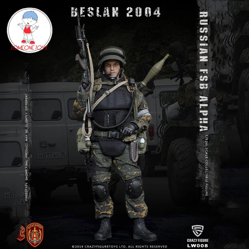 CrazyFigure 1/12 LW008 russiske Alpha Særlige Styrker Tunge Shieldman russiske FSB ' s Alpha Special Warfare Elite Action Figur Modeller