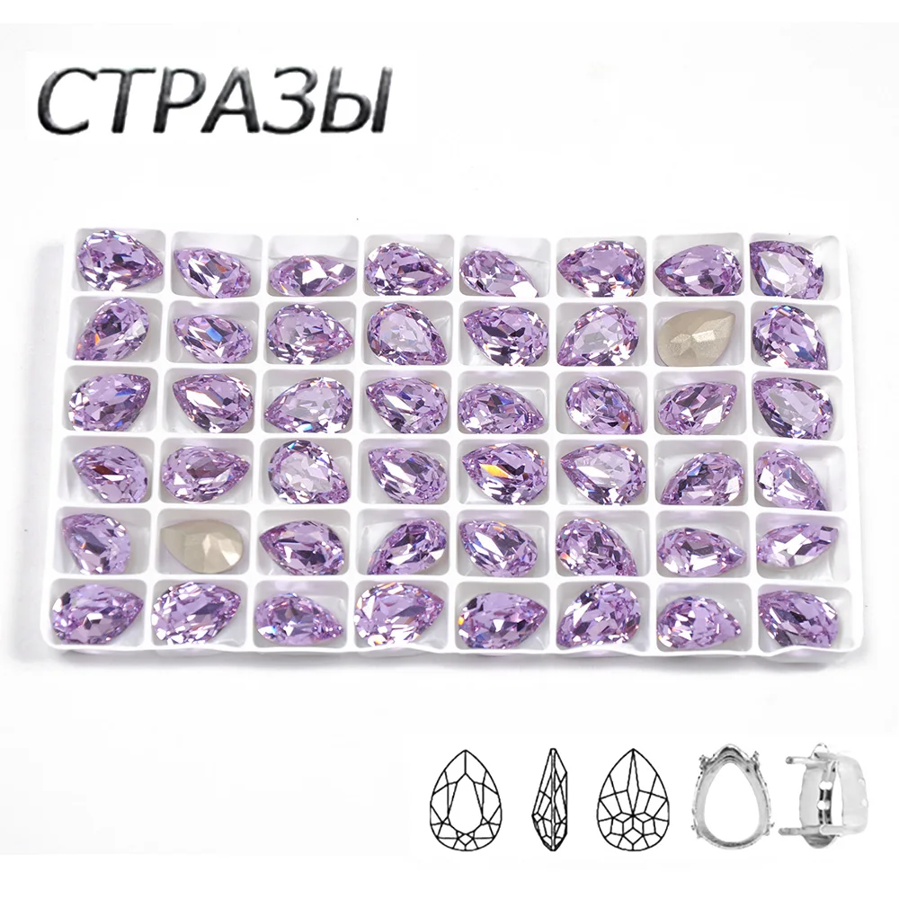 CTPA3bI Violet Farve Krystal Materiale Sy På Glas Rhinestones Drop Smykker Lave Perler Lyst Til Sten For Fitness Passer Til Dekoration