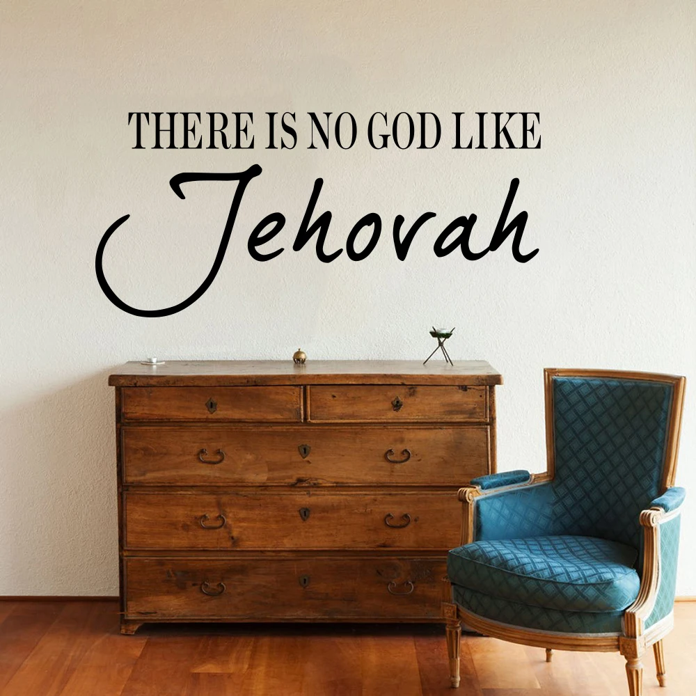 Der Er Ingen Gud Som Jehova Wall Sticker Stue, Soveværelse Bibelen Vers Jesus Religion Citat Vægoverføringsbillede Kids Room Vinyl Indretning