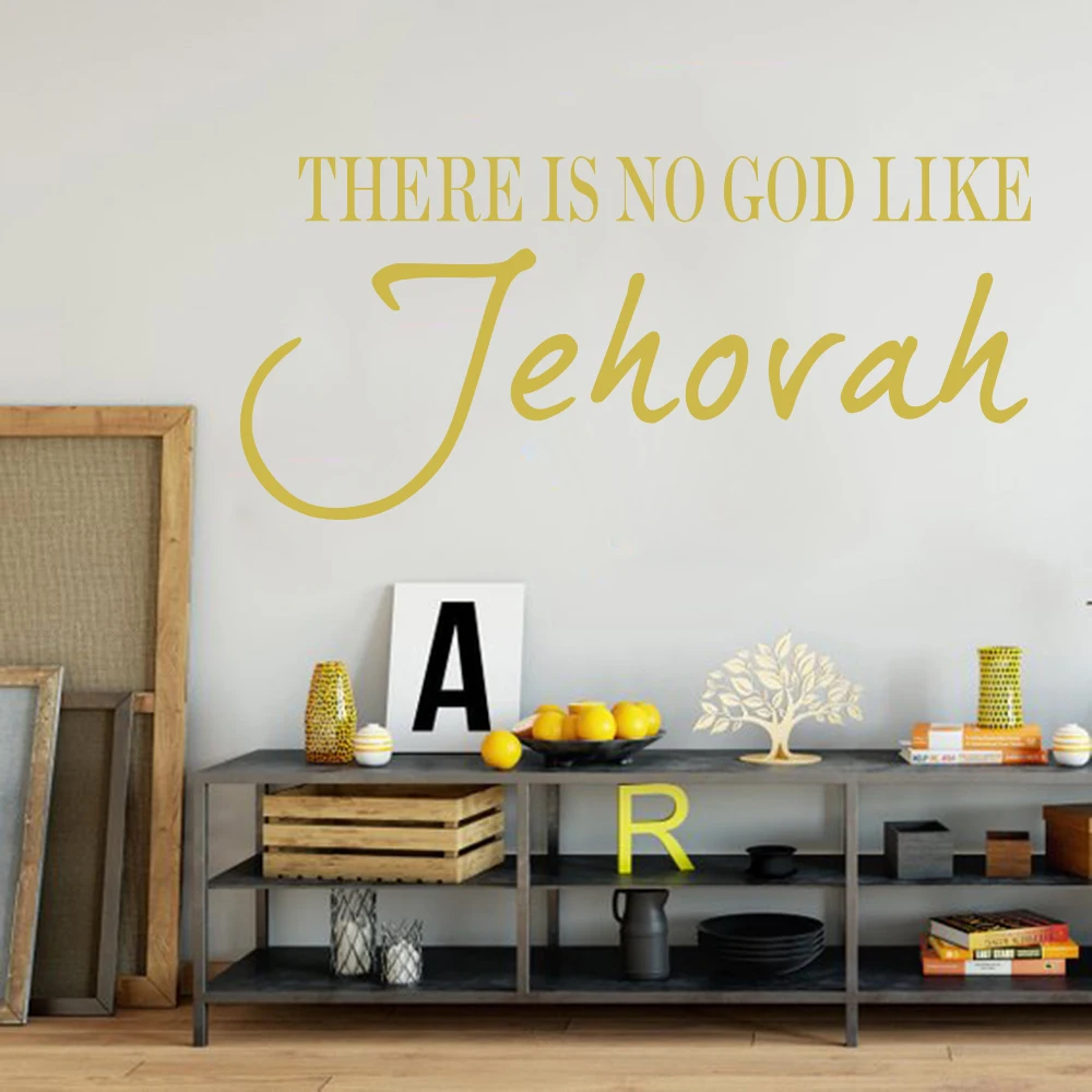 Der Er Ingen Gud Som Jehova Wall Sticker Stue, Soveværelse Bibelen Vers Jesus Religion Citat Vægoverføringsbillede Kids Room Vinyl Indretning