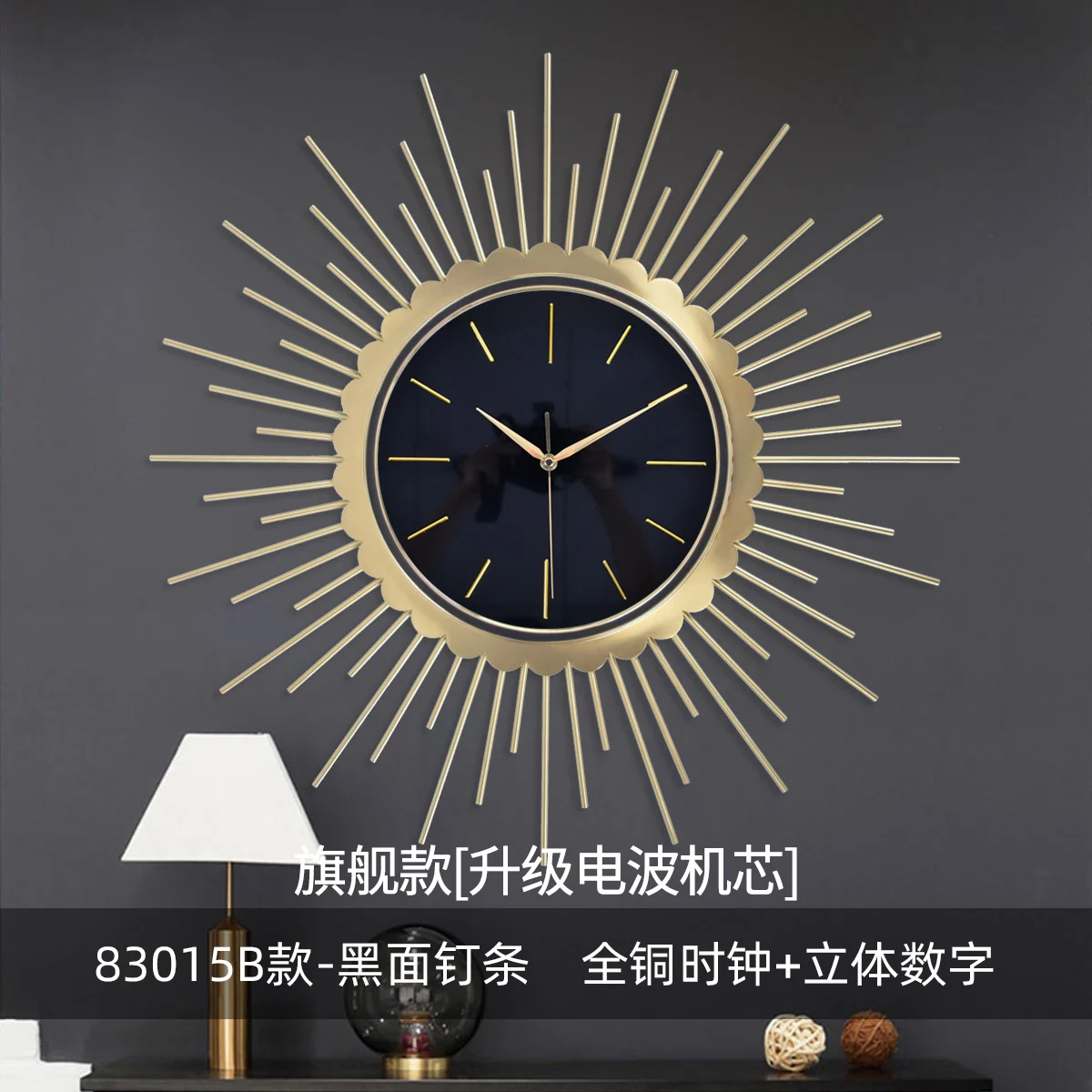 Europæiske Golden Sun Vægur Moderne Design Kobber Stue Wall Clock Digital Kreative Luksus Orologio Casa Hjem Dekoration